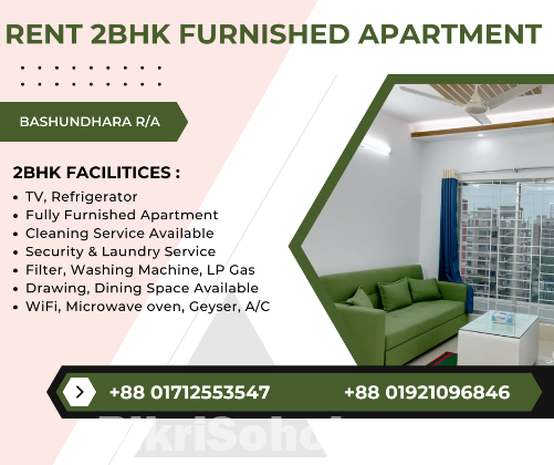 Furnished Two-Bedroom Apartment in Bashundhara R/A